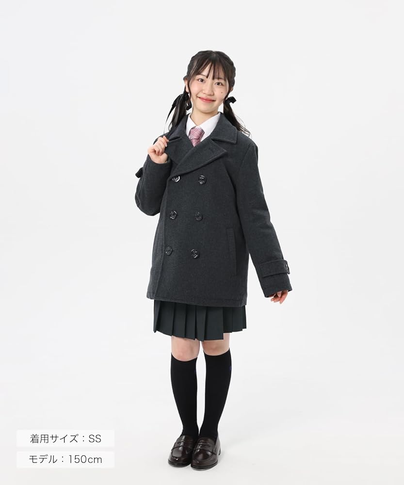 Amazon.co.jp: [コノミ] 制服 スクール Pコート 通学用 高校生
