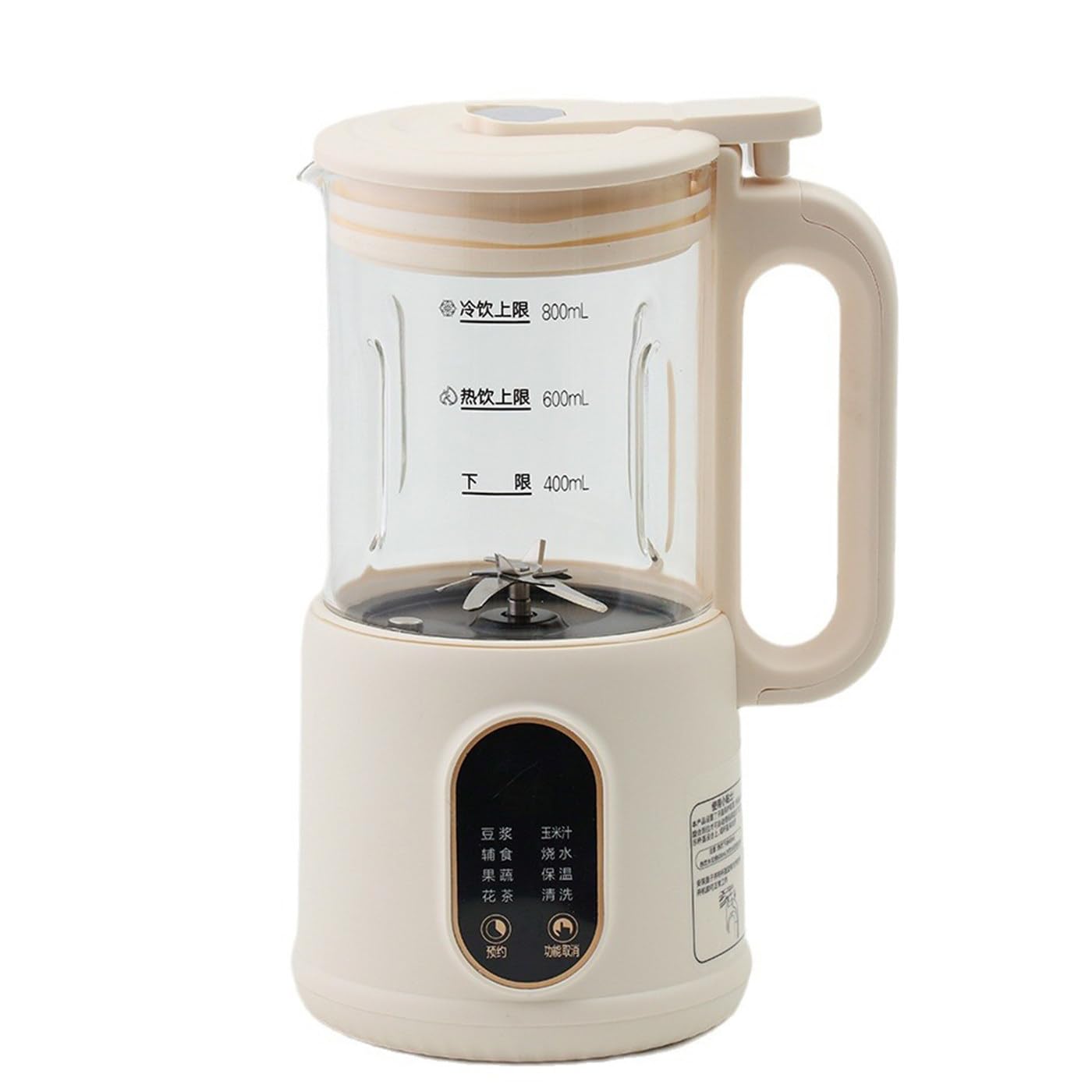 110V/220V Sojamilchmaschine, 600ML Haushaltsintelligente filterfreie geplante multifunktionale Wandbrechmaschine