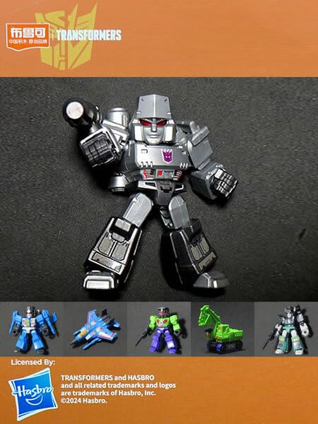 【未組立】トランスフォーマー　ブロッキーズ　オライオン(レア) 2d8c3166502bfcadec20cefa099d42