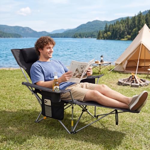 Image of 2Pack 4-Position Reclining Camping Chair with Removable Footrest, 2-in-1 Adjustable Portable Lounge Chair with Cooler Bag, Cup Holder, Side Pockets & Carry Bag for Outdoor, Black