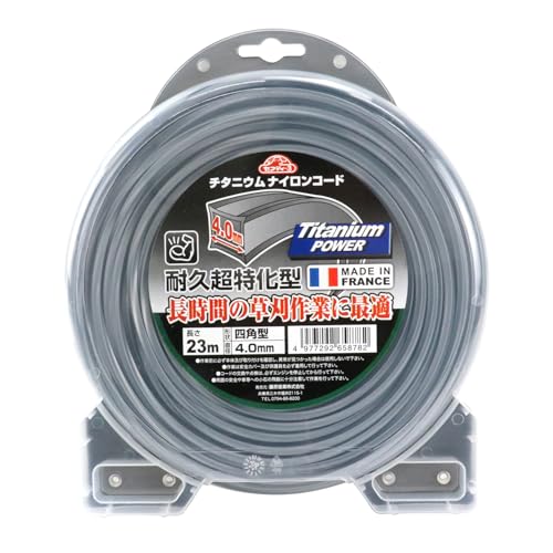 セフティー3(Safety-3) チタニウム ナイロンコード 四角型 直径4.0mm×23m 耐久超特化型で長時間の作業に適している