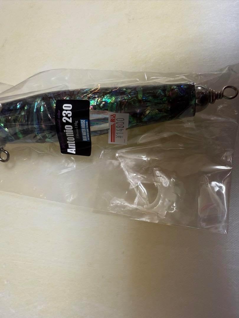 BWH トランペット185 トランペット200 アントニ230 トランペット 230 アントニオ200アントニオ 200 BWH トランペット185