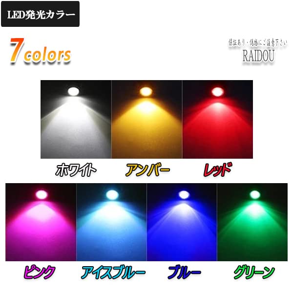 Amazon | アリスト JZS160/JZS161 ホークアイ イーグルアイ LED