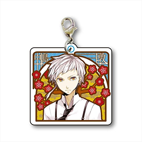 文豪ストレイドッグス トレーディングメタルチャーム 楽天市場】文豪ストレイドッグス トレーディングメタルチャームBOX