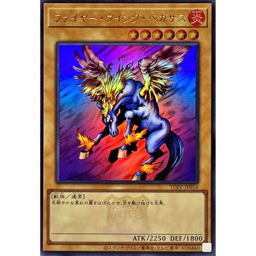 ySdlz VYJ[h TDPP-JP016 t@C[EECOEyKTX iEgAj PREMIUM PACK ғ` QUARTER CENTURY EDITION U WFh Iu fGXg UR Eg A