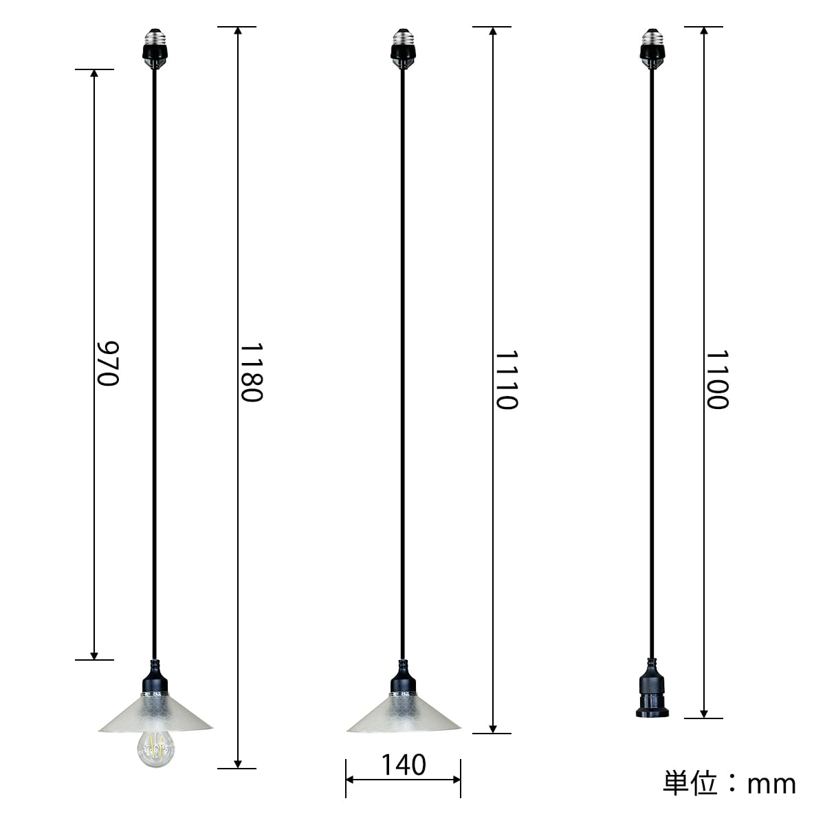 Amazon.co.jp: ペンダントライト E26ソケット-E26口金 ケーブル 1m 黒 