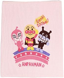 Amazon Co Jp ピンク はらまき ベビー小物 服 ファッション小物