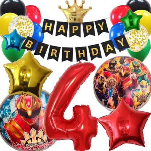 BALLOON DAYS io[SWEW[ D a tZbg bh v[g B  q[[ o[ HAPPYBIRTHDAY SWEEt K[h o[Xf[ fR[V    S[h  