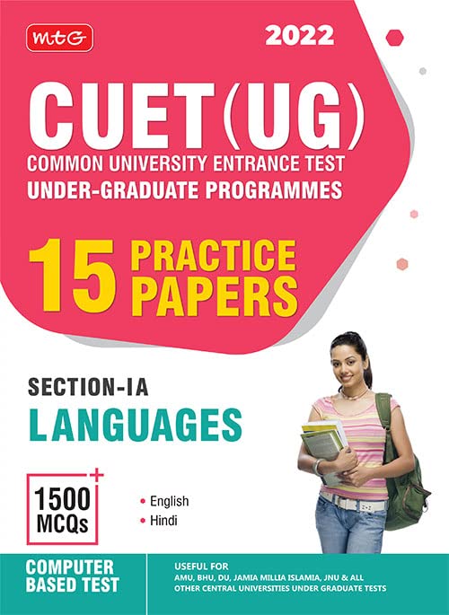 Amazing Cuet Sample Paper 2022 Landscape for Mobile Amazing Cuet Sample Paper 2022 Landscape for Mobile