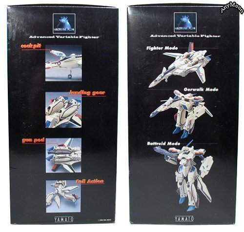 Amazon | YAMATO マクロスプラス VF-19 初期版 | プラモデル 通販