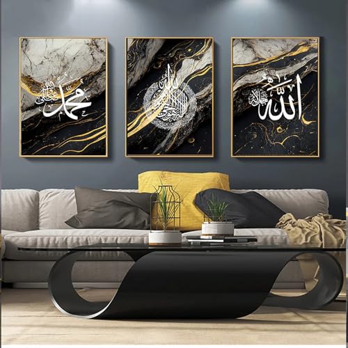 Art mural musulman impression sur toile marbre de qualité - 3