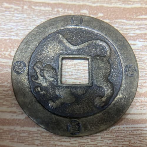 1023.　絵銭　福銭　上棟銭　お守り　サムハラ銭 51D186fooJL.jpg