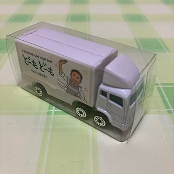 Amazon.co.jp: 小田和正2011ツアーどーもどーも その日が来る