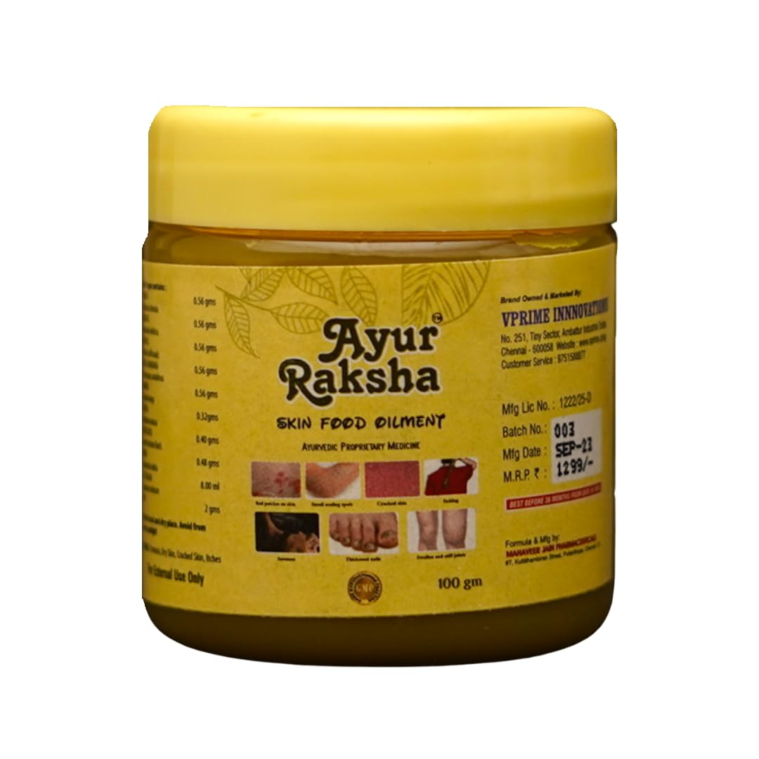 Skin Ointment, 100g for Itching, Red Patches on Skin, Small Scalling Spots, Craked Skin, Soreness, Thickend Nails, Swollen and Stiff Joints-image-44