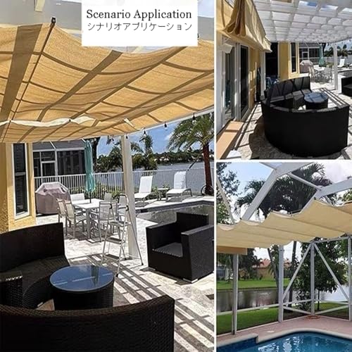 Pare-soleil extérieur rétractable ondulé coulissant pour pergola
