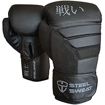 Steel Sweat Boxing Gloves - Training Gloves for Punching, Sparring, Kickboxing and Muay Thai - Men & Women - Senshi Black 12 oz