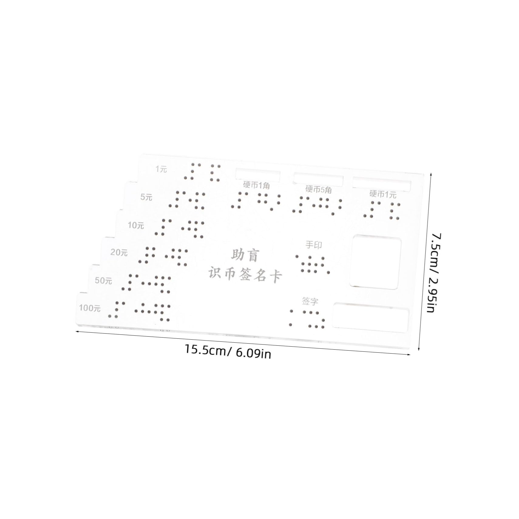 BCOATH Crylic Braille Label Card for Blind Braille Attention Card Outdoor Acrylic Braille Label Blind Supplies