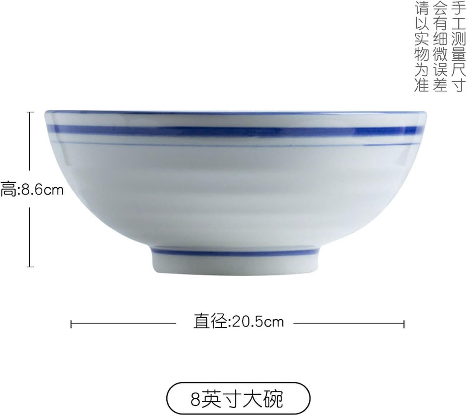 Vintage Rice Bowls ，Ceramic Tableware Rice BowlJapanese-style household blue and white underglaze color simple, delicate ，(8-Inch large bowl)
