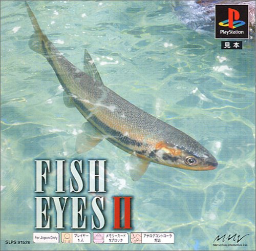 Amazon Com Fish Eyes Ii Psone Books Japan Import Video Games