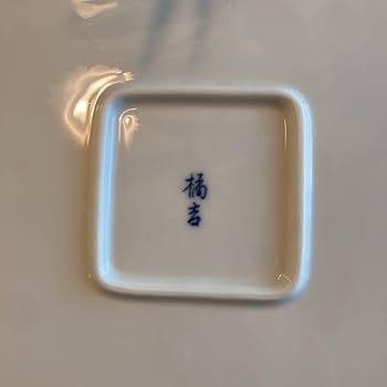 大皿　海外 4寸丸皿／今津加菜 | やまいち