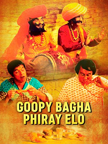 Goopy Bagha Phiray Elo
