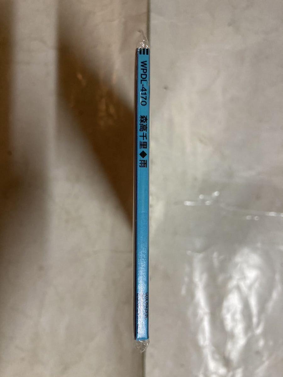 MORITAKA ページ 歯内療法用マイクロモーター制御ユニット - DentaPort ZX Set