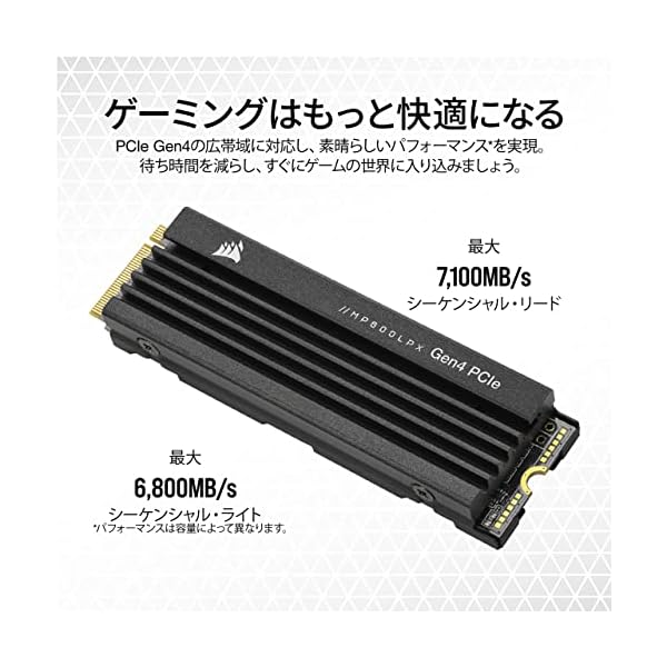 Corsair MP600 Pro LPX 4TB PCIe Gen4x4 NVMe M.2 SSD hasta 7.100 MB/s - Image 5