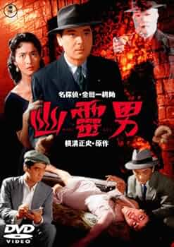 【中古】 クリムゾン・ハンター/小学館/渡辺裕多郎 51D1H4GZFBL._UF350,350_QL50_.jpg