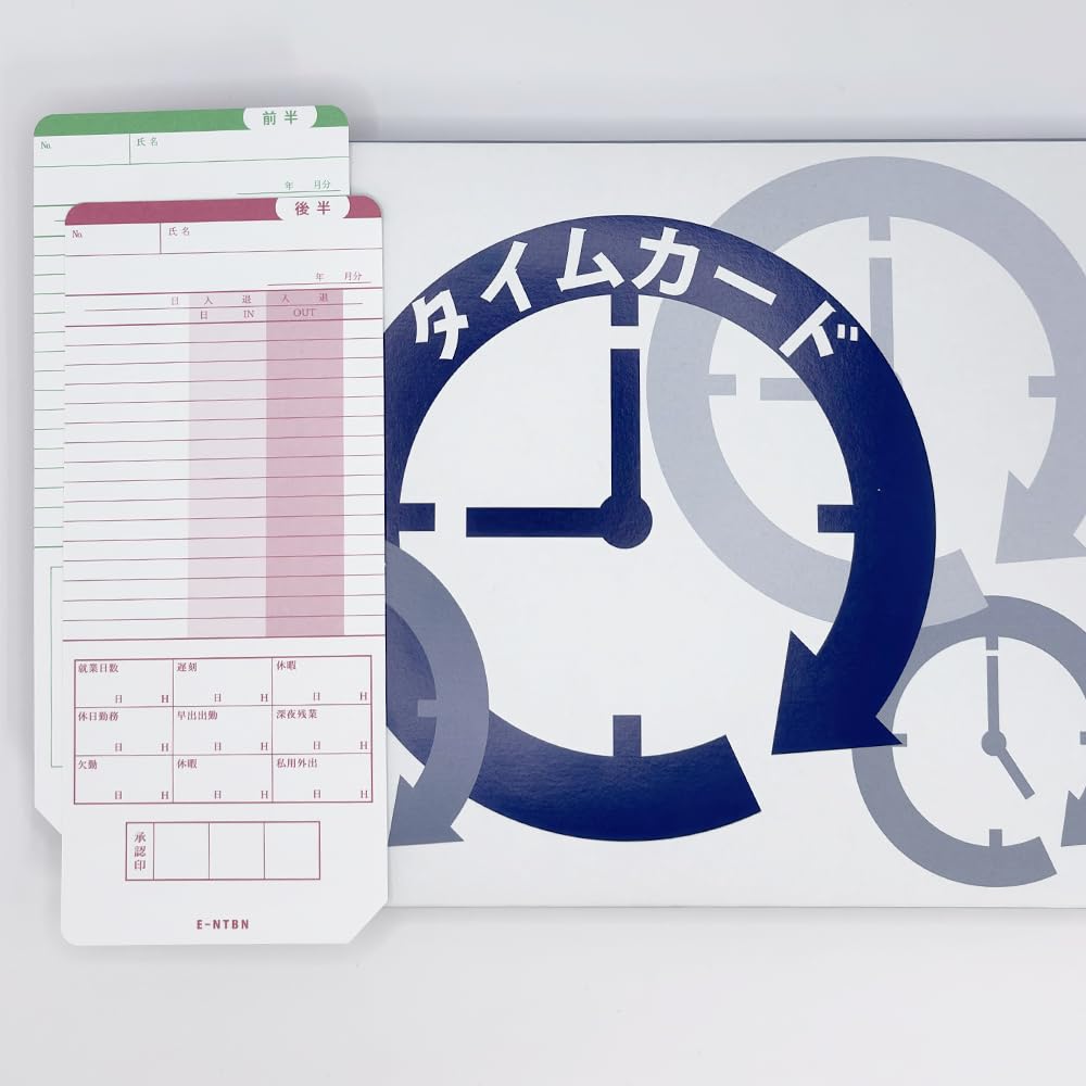 Amazon | エスラート ニッポー タイムボーイ8プラス Nカード タイム
