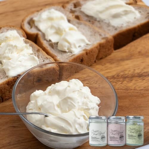 クリームチーズスプレッド[プレーン・カシス・バジル]3個(各1)セット 塗るクリームチーズ 北海道 黒松内町 ふるさと納税