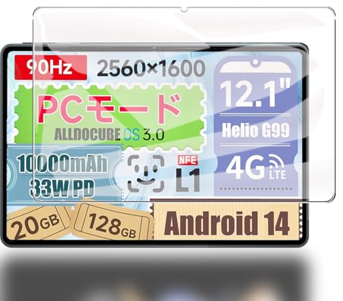 y1ZbzFor ALLDOCUBE iPlay60 Pad Pro ^ubg 12.1C` KXtB yHNWEIWEIz{Ɏq CAh~ ώw Uh~ dx9H ALLDOCUBE iPlay 60 Pad Pro t