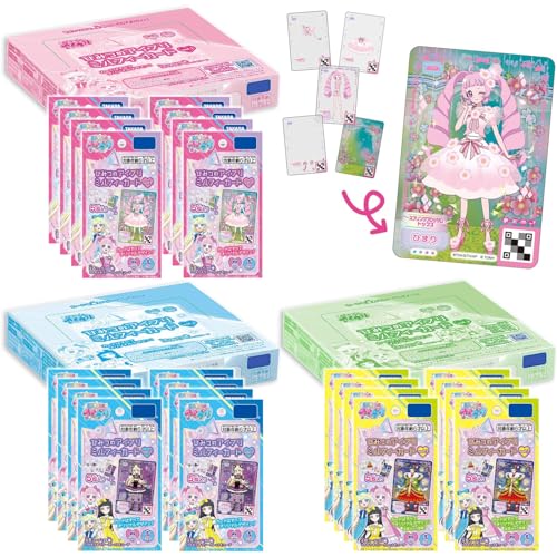 Ђ݂̃ACv Ђ݂̃ACv~tB[J[hBOXZbg vol.1 vol.2 vol.3