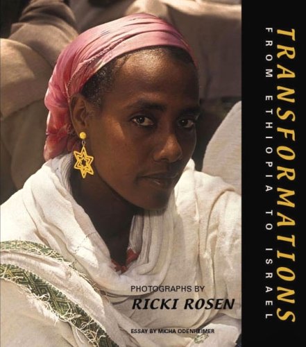 Transformations from Ethiopia to Israel 9652293776 Book Cover