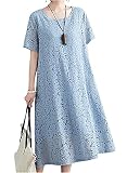 [エムエルーセ] レースワンピース ロング 半袖 ゆったり 体型カバー 夏 パーティー オールインワン サマー カジュアル お呼ばれ ソデ 薄手 かわいい きれいめ キレイメ やわらか 部屋着 可愛い 袖付き 透け ルームワンピ 40代 50代 マタニティ コンパクト おしゃれ 軽量 ユッタリ 夏用 トラベル 膝下 お出かけ 清楚系 ルームウェア リゾート ワンピース ブルー MRB51-BLM