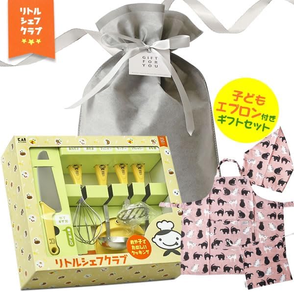 Zakka Lab RC-5064 Подарок Kai Little Chef Club Базовый набор инструментов с детским фартуком Оригинальный RC-5064 / Детский нож, 3 года, Дети, Готовка, Первый раз, Практика, Готовка, Кухня, Помощь, Фартук на день рождения Цвет: Розовый (с завязками), фото 2