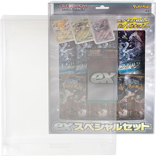 EYESRAIL Boxx Guardian ポケモンカード用 BOX ローダー UVカット 国内製造 コレクション 透明 保管ケース (exスペシャルセット, 【3個】)（Amazon）