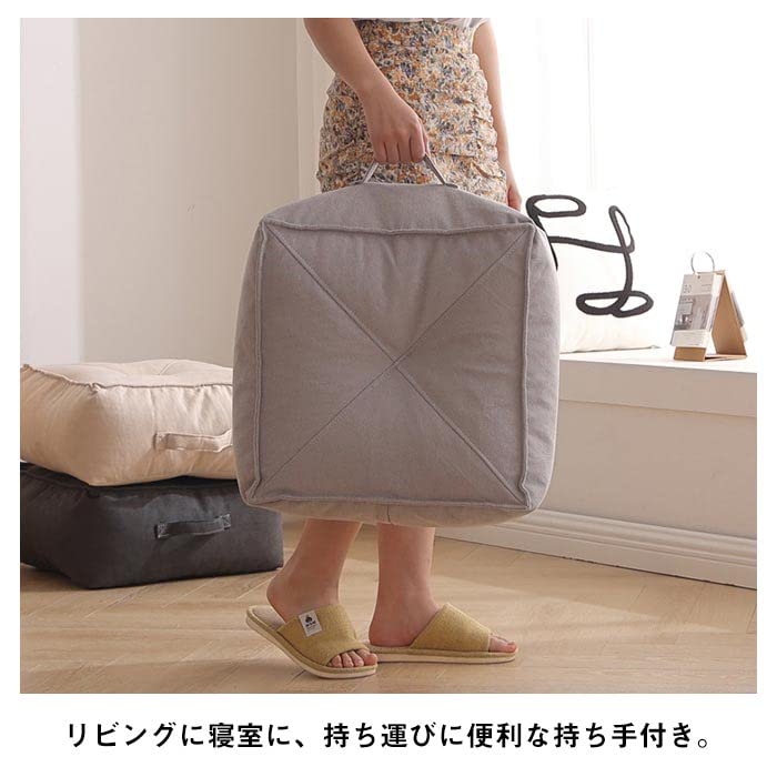 Amazon.co.jp: ビーズクッション ミニ フロアクッション 分厚い 丸型