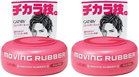 Mandom Gatsby Moving Rubber Spyky Edge (80g) 2 Pack