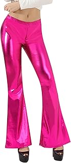 2025 - Pantalones acampanados metálicos brillantes para mujer, cintura alta, elásticos, pantalones bajos de pierna ancha, pantalones pequeños de bikini para mujer