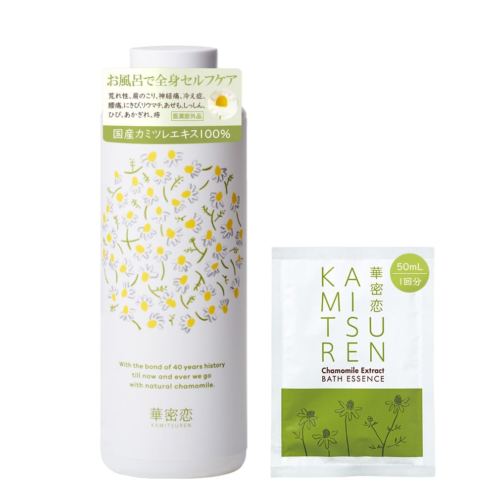 医薬部外品 常備浴 カミツレハーブの香り 3本セット 常備浴 富山常備薬 透明黄色の湯色 カミツレハーブの香り 大容量