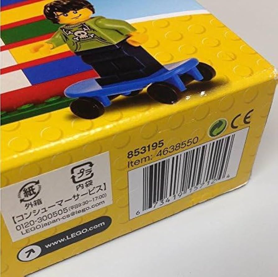 Amazon.co.jp: LEGO 853195 Brick Calendar ブリック