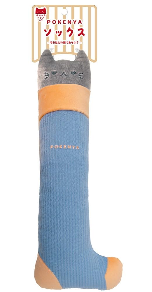 Amazon.co.jp: スーパーキャット (Super Cat) POKENYA ソックス ブルー