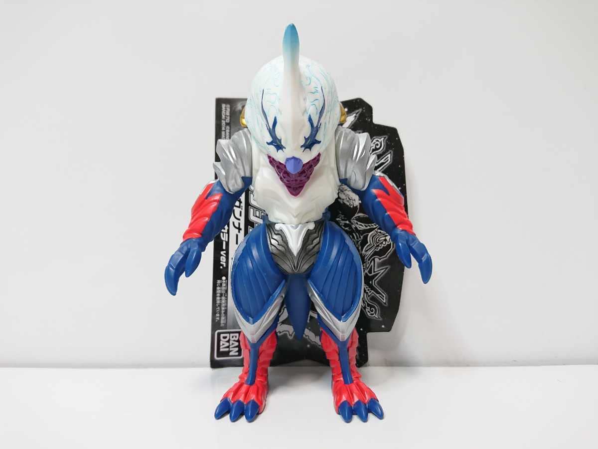 Amazon.co.jp: タグ付 非売品 ガッツガンナー・ガルム スペシャル 