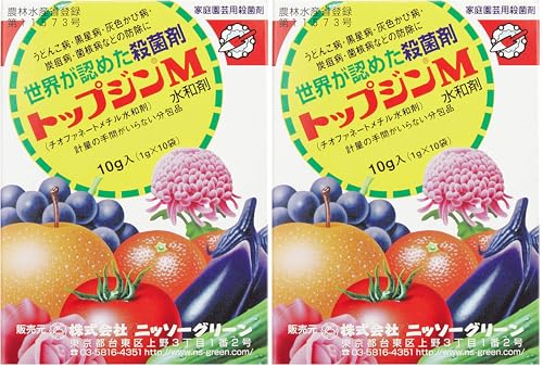 NISSO(���{���B) �g�b�v�W��M���a�� 1��(1g����x10) ������ ���ؐ؂���ی�� ���| ���� (× 2)