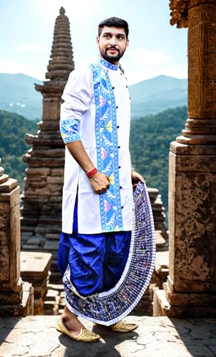 Image of Pure Cotton Full Sleeves Kurta with dupion silk Dhoti pant set (701)