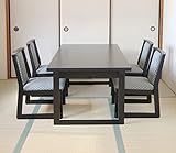 和室用テーブル5点セット 「テーブル折畳式」 和室用椅子和柄(格子柄)タイプ 和室用テーブル1台150x80x高さ60cm 椅子4脚 畳用
