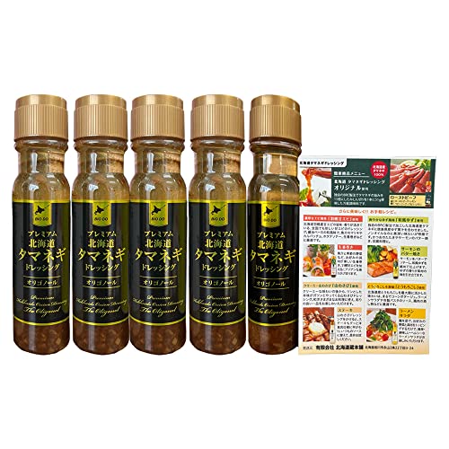 ʂ˂hbVO kC ܂˂hbVO v~A hbVO {g ʂ˂ hbVO ISm[ 200 ml×5{Zbg  ǂ