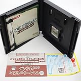 「サバイバルキッズ 小さな島の大きな秘密！？」の関連画像