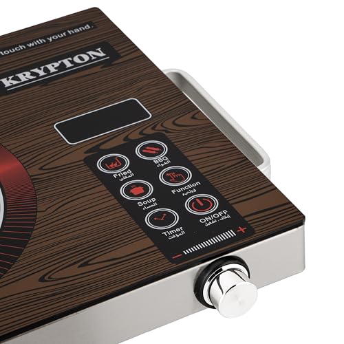 Image of Krypton Digital Infrared Cooker, Single Cooking Hob, Burner With Adjustable Temperature, Energy Saving | 2000W, KNIC6024 Brown /2 Years Warranty