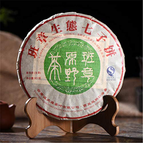 Ancient Tree Puer Tea Classic Wild Field Incienso Pu-erh Tea 357g Té crudo natural - Imagen 3